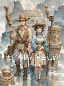 思想道德教育包括优秀教师