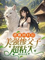 猜拳