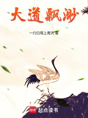 总裁爹地超好欢喜