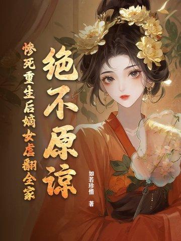 我爹是我爹