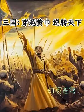第七次心动什么意思