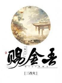 蓝水晶wqh