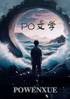 眉飞色舞啥意思