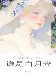 眉飞色舞是什么意思什么表情