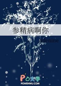说爱我1v1笔趣阁免费阅读
