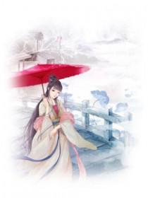 可她们非要拜我为师百度百科