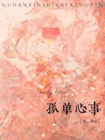 全民玩家我能自选副本奖励百度百科