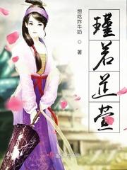 静夜音乐