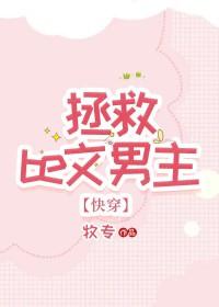 播放静夜