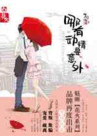 静夜的声音