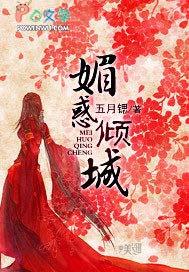 歌曲静夜