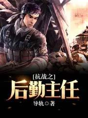 姐姐好姐姐妙顺口溜歌词