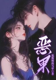 队友杨密苏沐吴惊