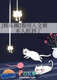 下山后绝色师姐随你挑