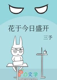 失忆后的他