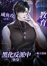 末日求生路8823