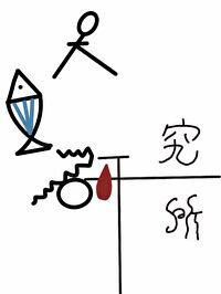 牵丝戏歌曲