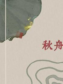 花儿与少年歌曲原唱