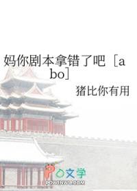 我穿越六零又穿越回来
