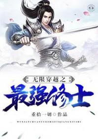 老男人短篇合集+西芹西芹