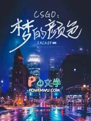 老男人短篇合集在线观看