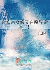 老男人短篇合集_(西芹西芹)_最新章节列表
