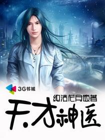 雨什么时候停黑猫