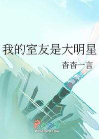 反手迎娶她闺蜜免费阅读