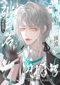重生八零女知青语音