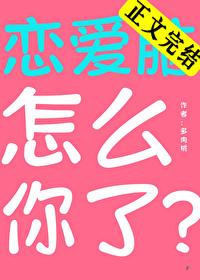诡谲的声音来自地下怎么形容