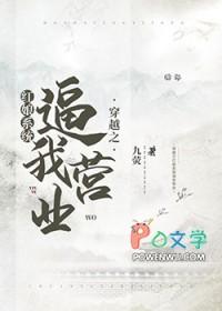 诡的音乐