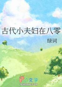 诡谲的很