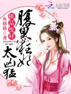 糙汉的年代文