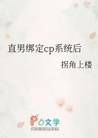 年代糙汉军婚文