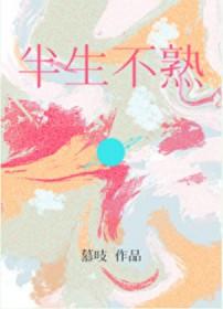 重生1965我扫地就能获得物资