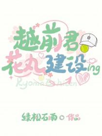 魏老师的书