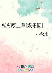 交响乐震撼