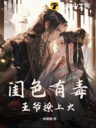 震惊交响曲