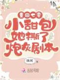 我缺钱咋办呀