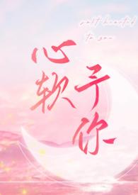 恐怖世界npc是万人迷
