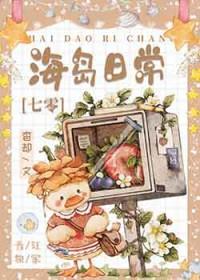 监护人的责任和义务