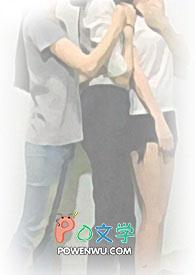 抢走男配后女主哭了全文免费阅读