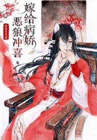 夏日男孩漫画