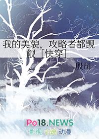 京圈玄学老祖宗杀疯了笔趣阁
