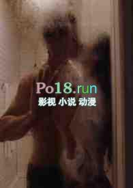 脑洞大开的短篇